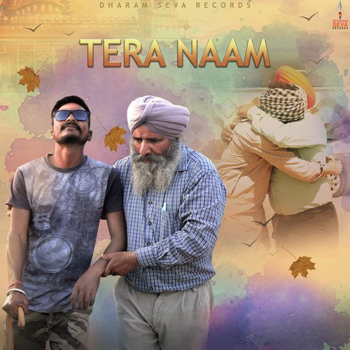 Satinder Dakohe Wala Songs MP3 Download